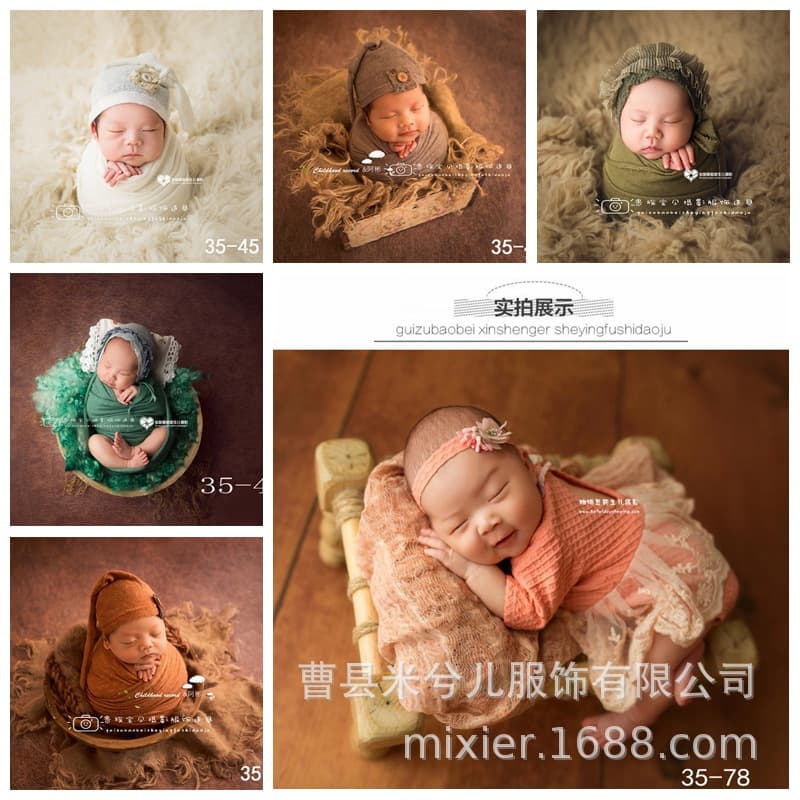 Children's photography clothing, baby photography clothing, baby one-month-old wrap cloth, hand-woven art photo suit