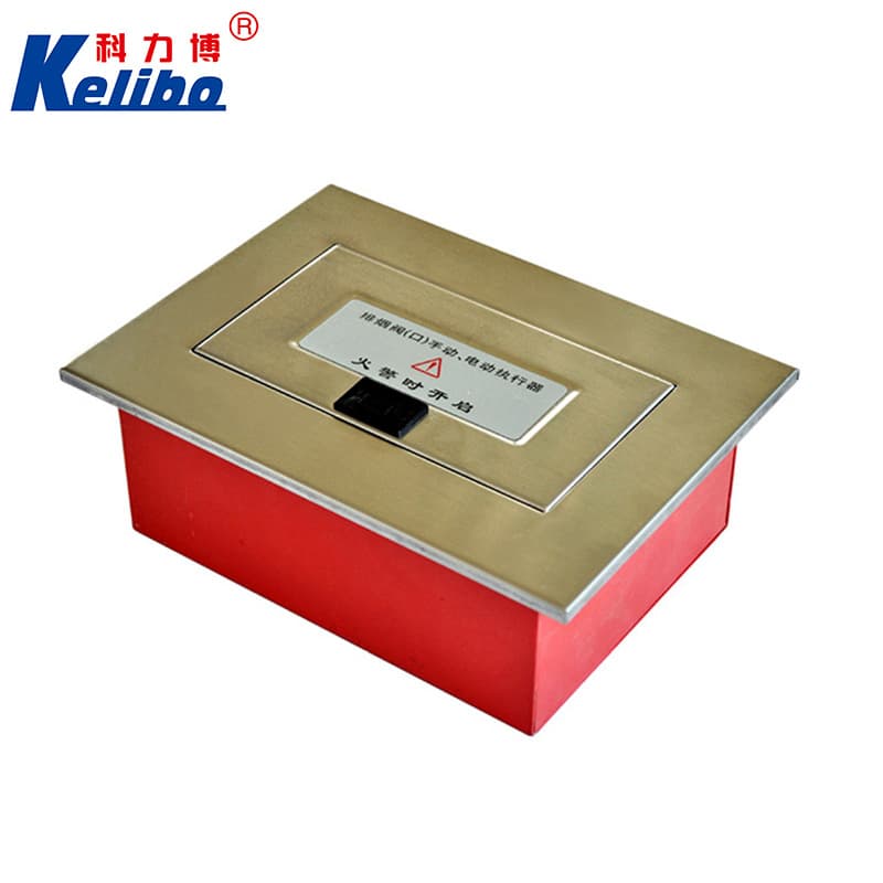 Highly Recommended Steel Cable Remote Control Actuator for Plate Smoke Exhaust Vent Multi-Blade Smoke Exhaust Actuator