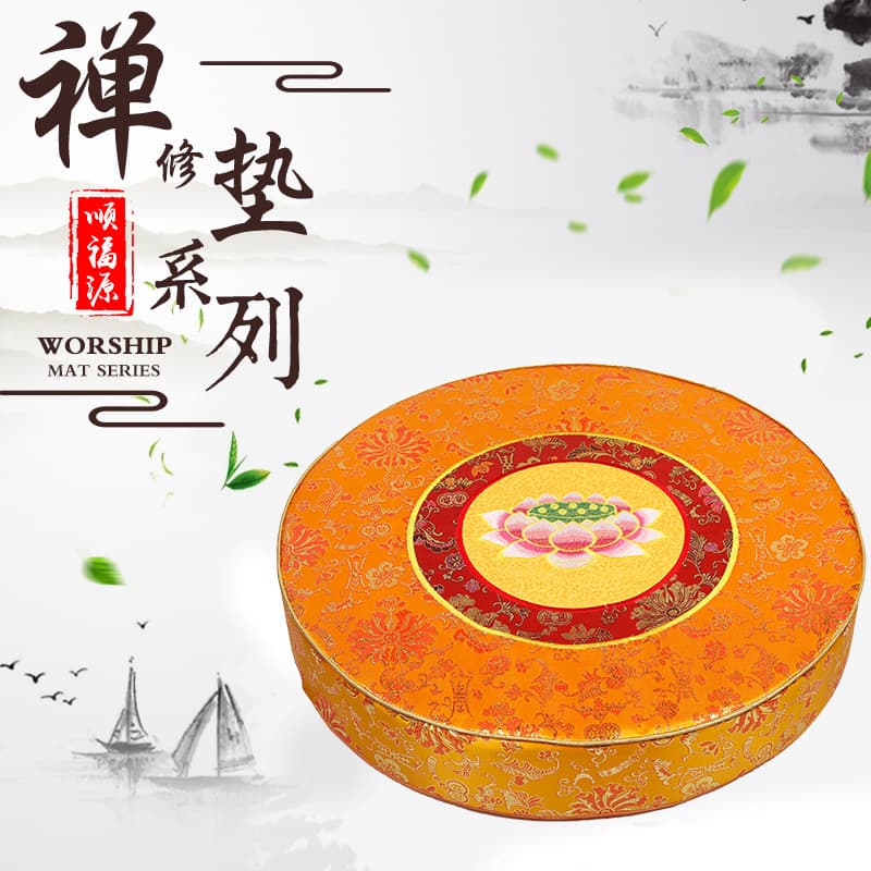Shunfuyuan supplies round lotus coconut shred worship mat meditation chair futon worship chair kneeling mat meditation mat