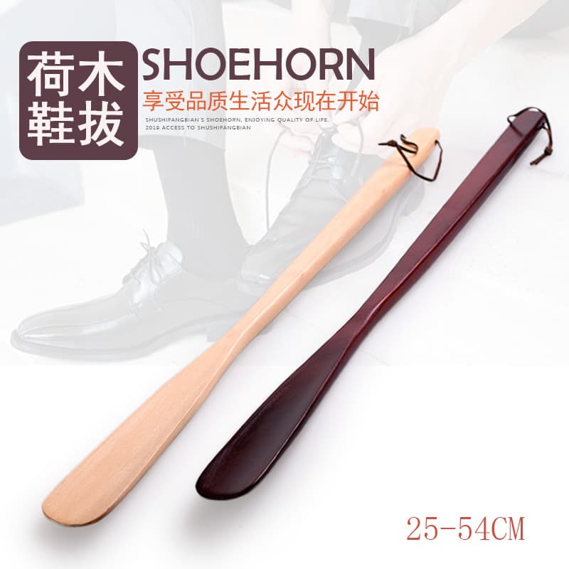In-Stock Supply Exquisite Solid Wood Shoe Horn in 2 Colors and 3 Sizes, Wooden Handle Shoe Lifter, Durable and Solid