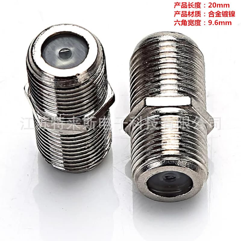 British double-way F head, straight-through F column, F head, double female butt joint, adapter female to female British F head