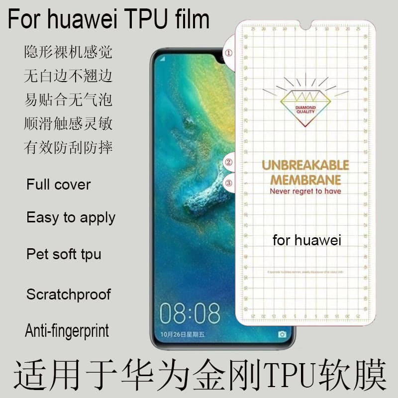 Mate 60 Pro MATE X3 Hydrogel Film Screen Protector