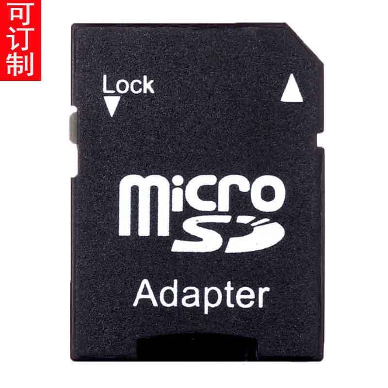 Neutral TF to SD Card Adapter with Customizable Silk Printing Logo, Memory Card TF Card Adapter Reader Storage Card