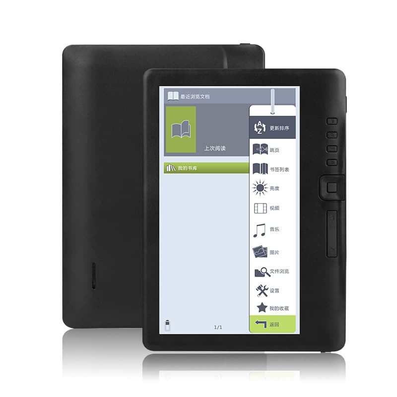 7-inch color screen e-book reader available for cross-border trade; suitable for e-reader learning gifts.