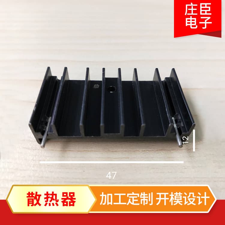 Zhenjiang Johnson Custom Molded Aluminum Electronic Amplifier Heat Sinks, Bulk Orders Preferred 47*15-40
