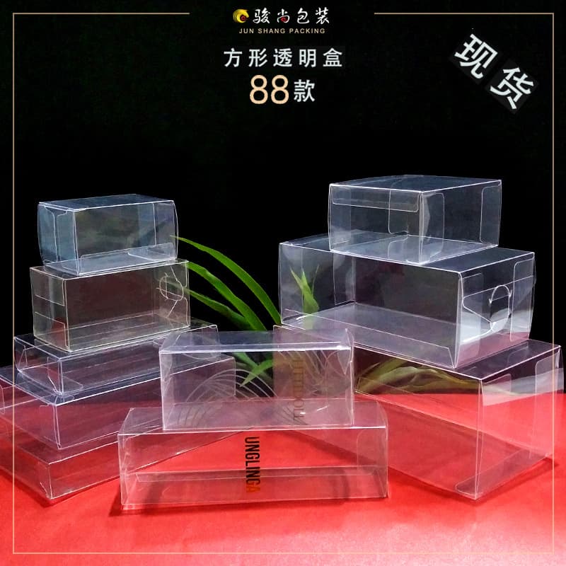 Rectangular Pet Transparent Box Funko-pop Doll Gift Candy Plastic Pvc Packaging Box