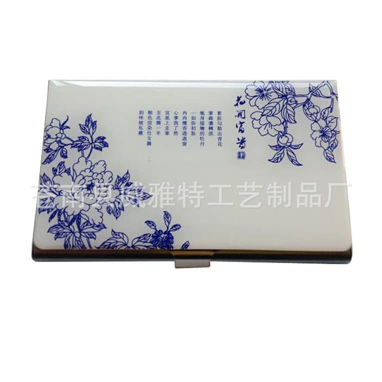 Factory direct supply stainless steel metal business card box epoxy plastic blue and white porcelain business card holder Peking Opera facial makeup LOGO
