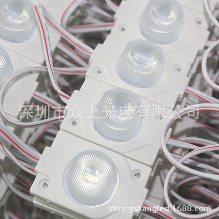 Advertising Light Box Dedicated LED Side Light Source 1.5W 12V Bright Injection Side Light Source Luminous Word Light Bar Point Light Source