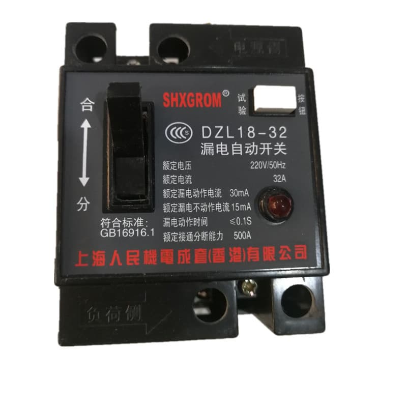 Dzl-18-32A Small Black Circuit Breaker 32A Small Switch Dzl-18-32A