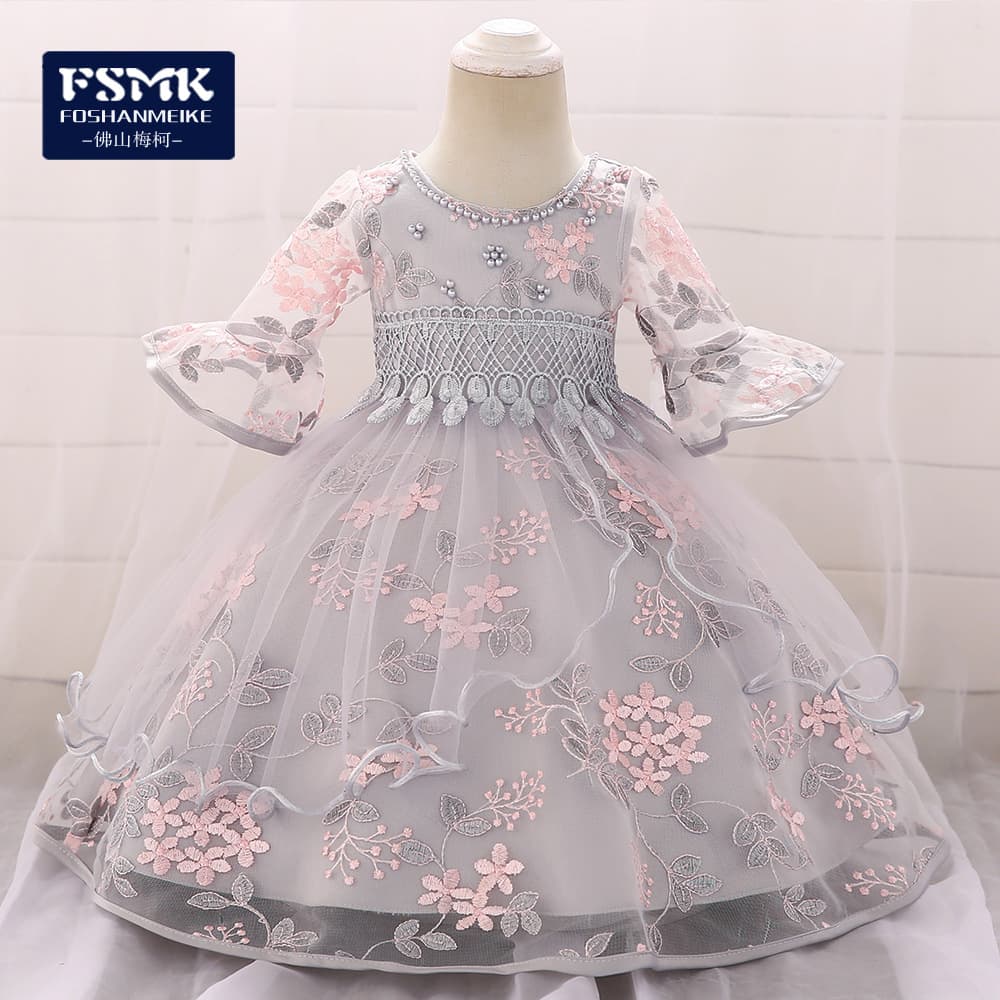 2024 New European Style Princess Dress For Kids Five Minute Sleeve Beaded Bridal Dress Flare Gown Children's