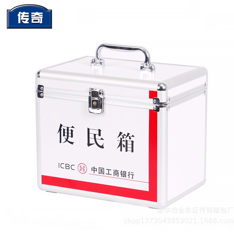 Aluminum Alloy Small Portable Handheld Tool Box Convenience Suggestion Box Multi-Functional Complete Tool Storage Organizer Home Use