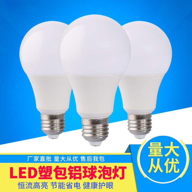 LED Plastic Ballast Aluminum Bulb Energy-Saving E27 Screw Socket Bulb Lighting Decoration