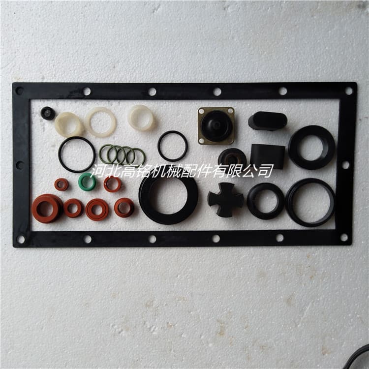 Railway Locomotive Axle Box Pull Rod End Cover Gasket, Lateral Shock Absorber Gasket, Intercooler Gasket, Water Inlet Branch Pipe Rubber Ring, Rubber Cone