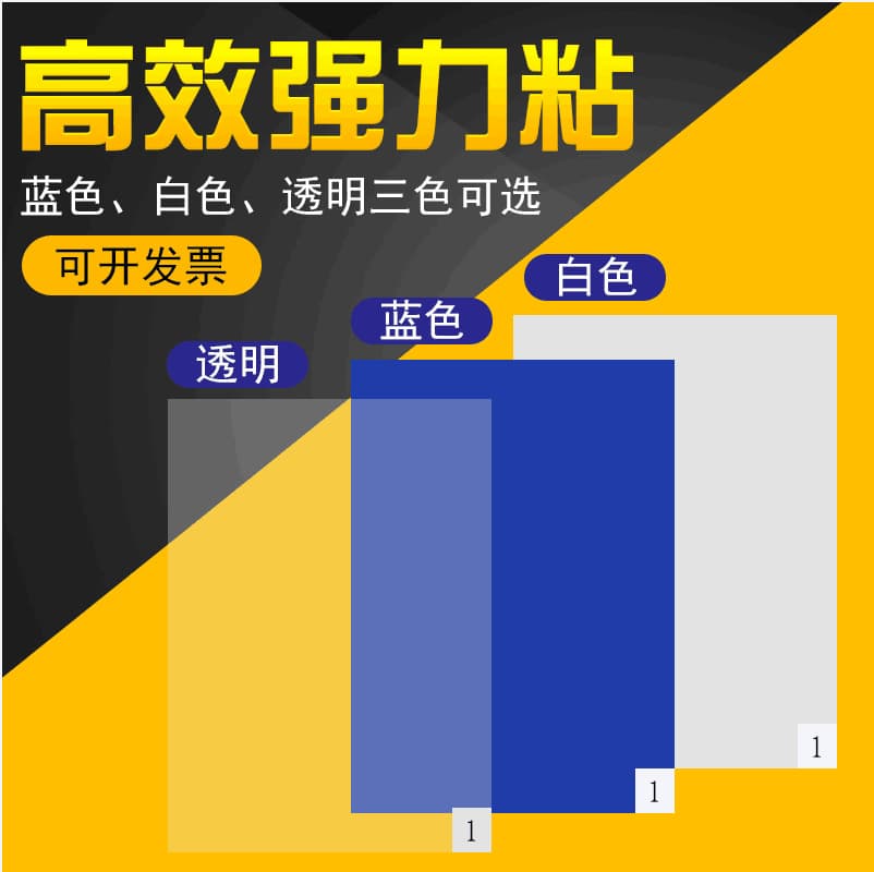Dust Mat 24*36 Sticky Floor Mat Cleanroom Anti-dust Dust-free Workshop Laboratory Foot Mat Clean Dust Removal Mat