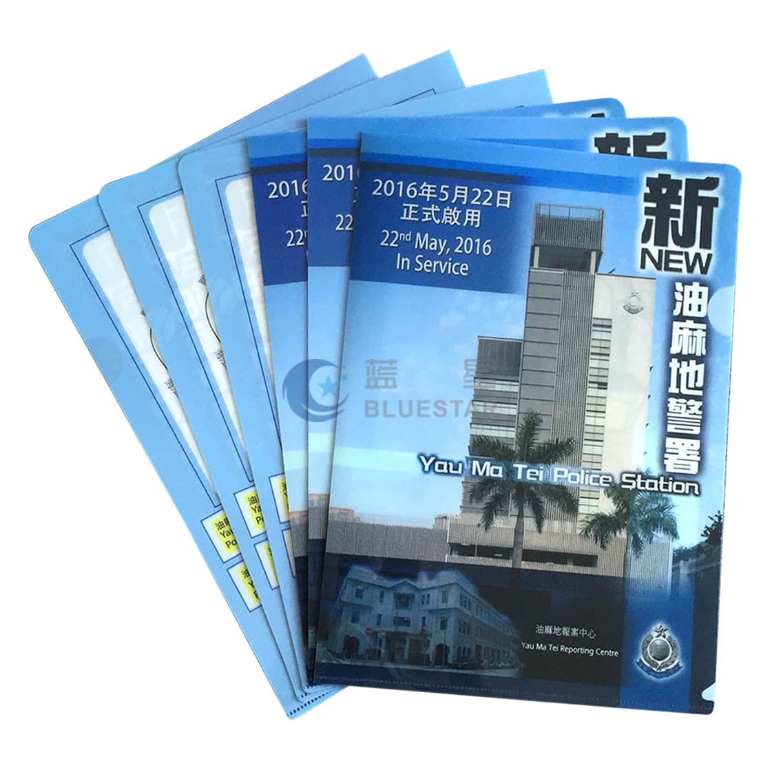 A4 plastic folder custom printing with provided design anime PP single sheet clip printed colored L-shaped PVC sleeve custom LOGO