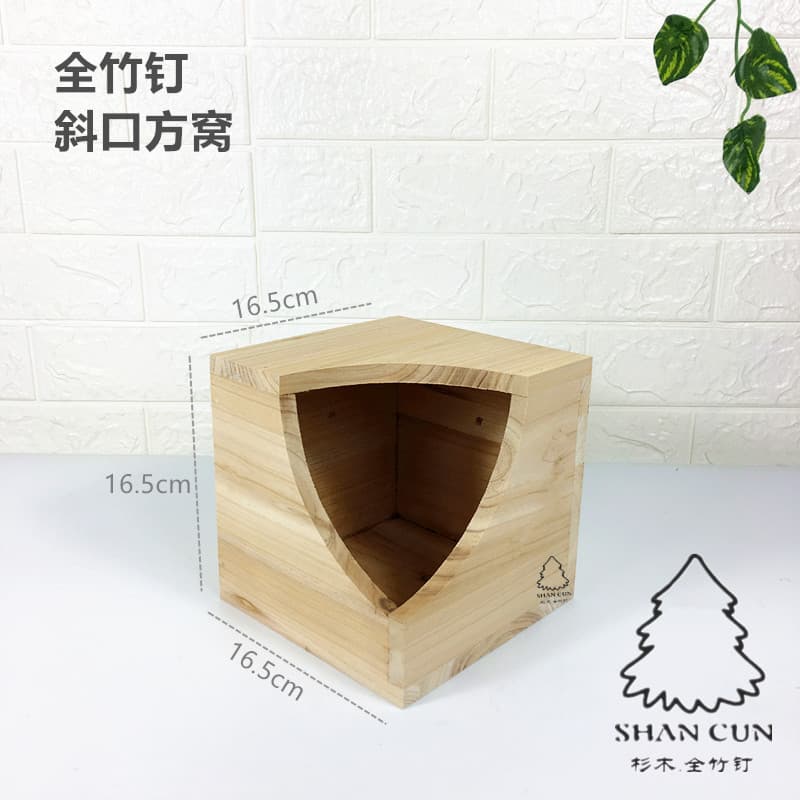 Chinchilla Cabinet Cage, Solid Wood Cedar Chinchilla Nest, Cedar Village Bamboo Nail Wooden Nest, Small Square Nest W10A