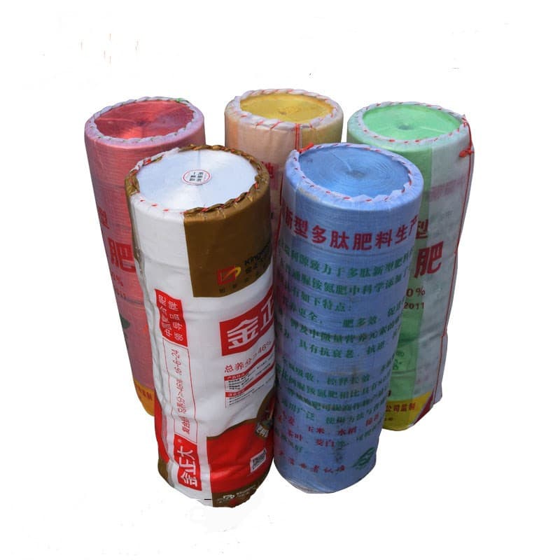 White binding rope, red, green, blue, and yellow plastic rope, nylon packing rope, Linyi factory supply wholesale.