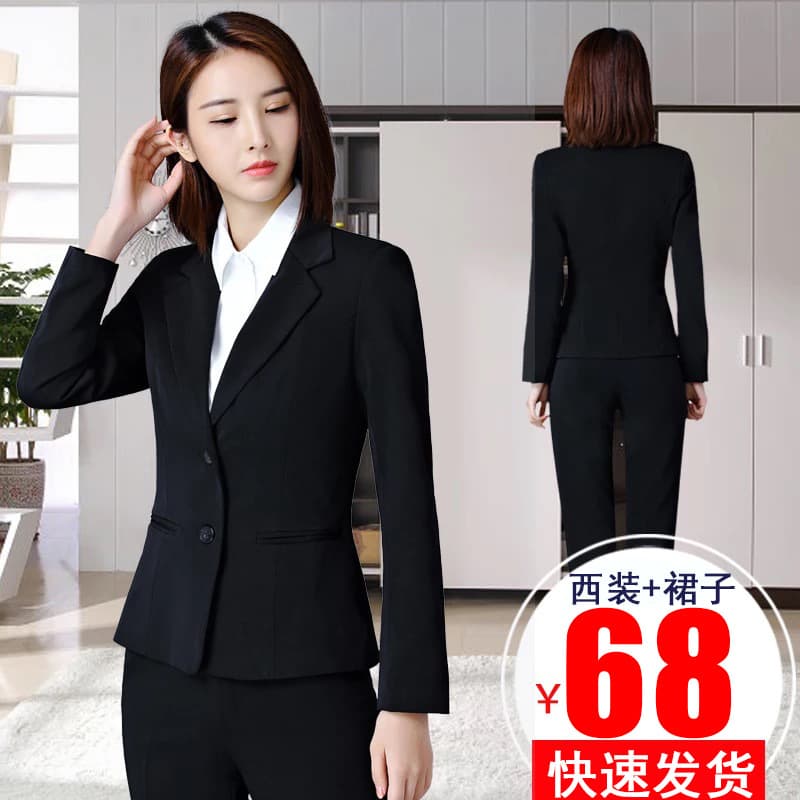 Chunqiu Professional Women's Suit Set Blazer Vest Set Interview Formal Wear Work Uniform Dongguan Workwear Topshop