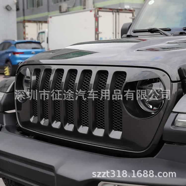 Suitable for JL Wrangler headlight bezel*2 Black bird style [18 years +] List price not selling price
