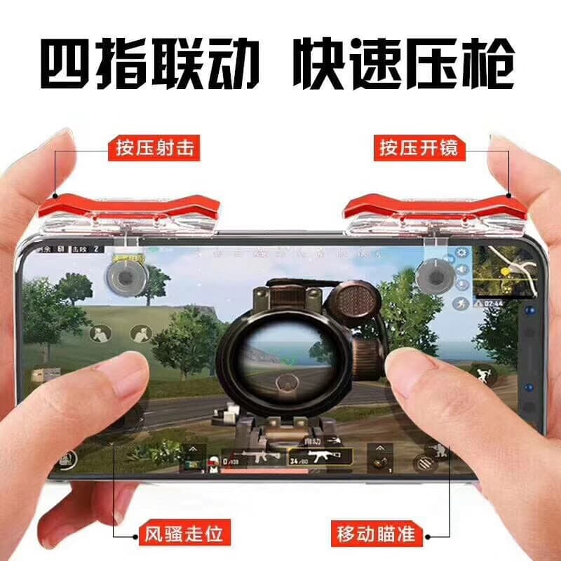 Running model E9 chicken-eating artifact PlayerUnknown's Battlegrounds mobile game controller button physical assist steel gun manufacturer wholesale