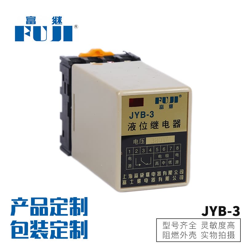 Factory Direct Sales, Full Specifications Transistor Liquid Level Relay JYB-3, Digital Time Limit Relay