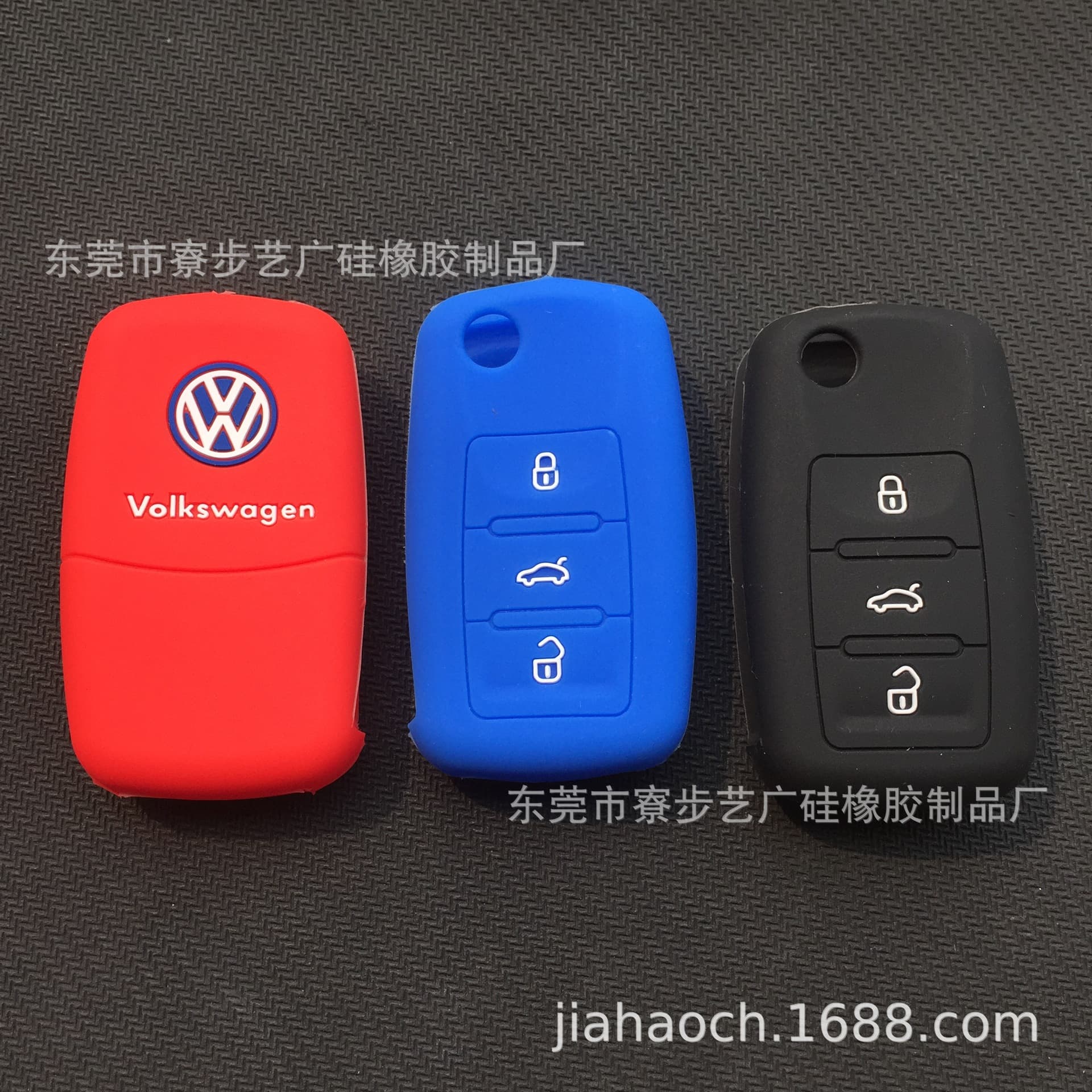 Silicone Key Case Cover for Volkswagen Lavida New Sagitar Bora Tiguan Jetta Polo