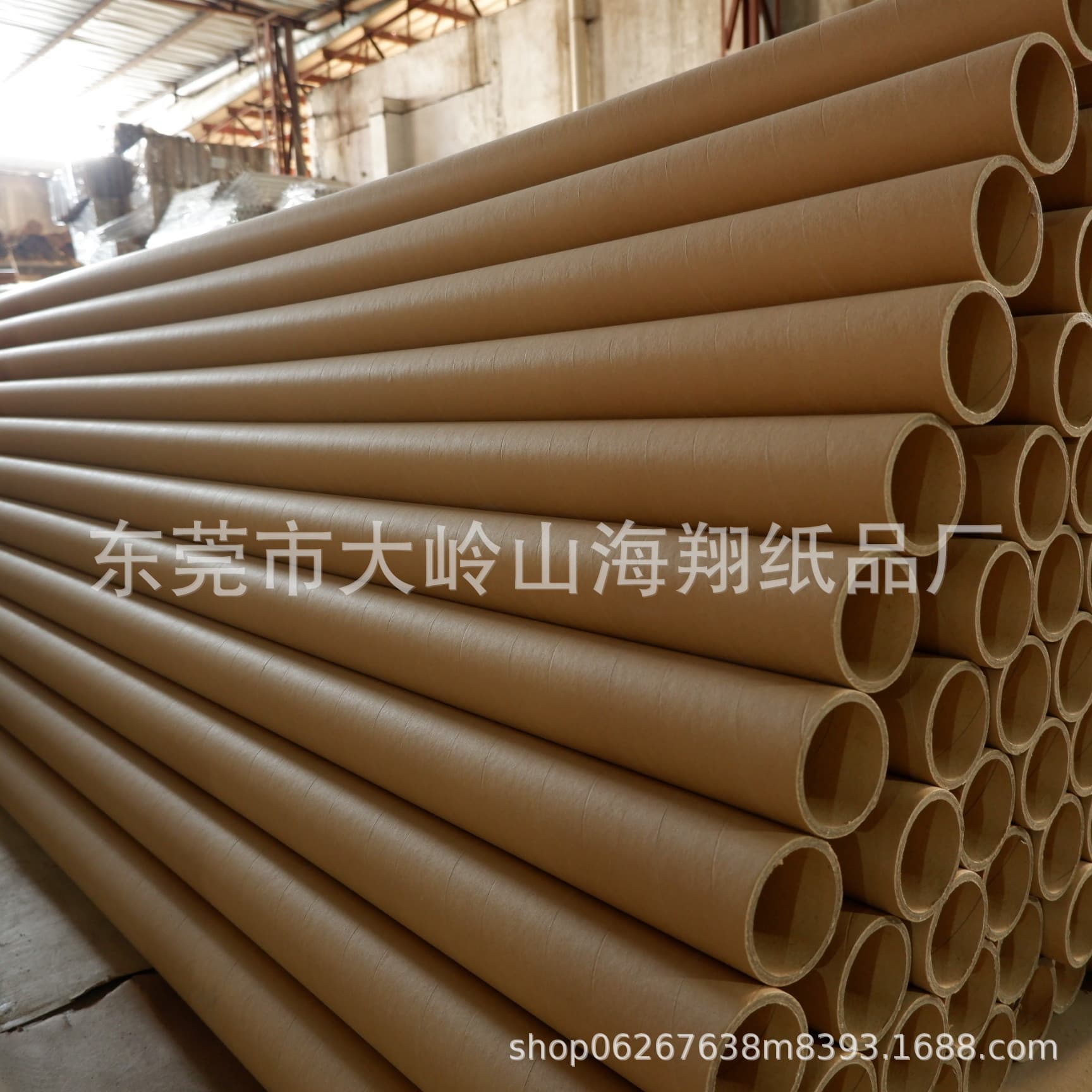 Manufacturer supplies reinforced paper tubes, kraft paper cores, scroll and poster paper tubes, express packing paper tubes.