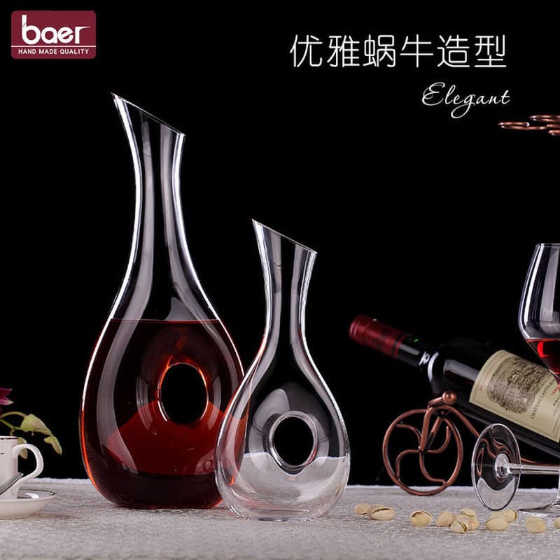 Baer direct hollow snail decanter, home purely hand-blown crystal glass wine aerator