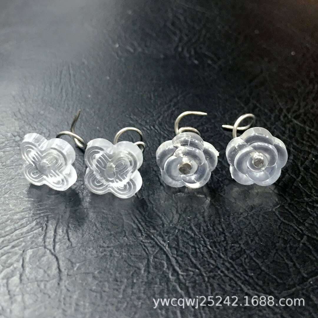 Drop Shipping Hot Item New Stainless Steel Four-leaf Clover Twist Tacks Sofa Fixer Tape Plum Blossom