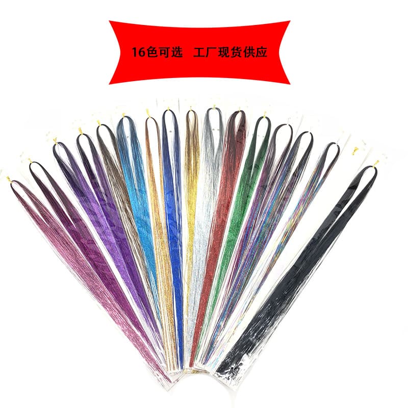 Colorful Shiny Tinsel Hair Extension Laser Cut Gold and Silver Thread Fake Hair Bling Hair for Ladies Non-Touchable and Non-Dyeable