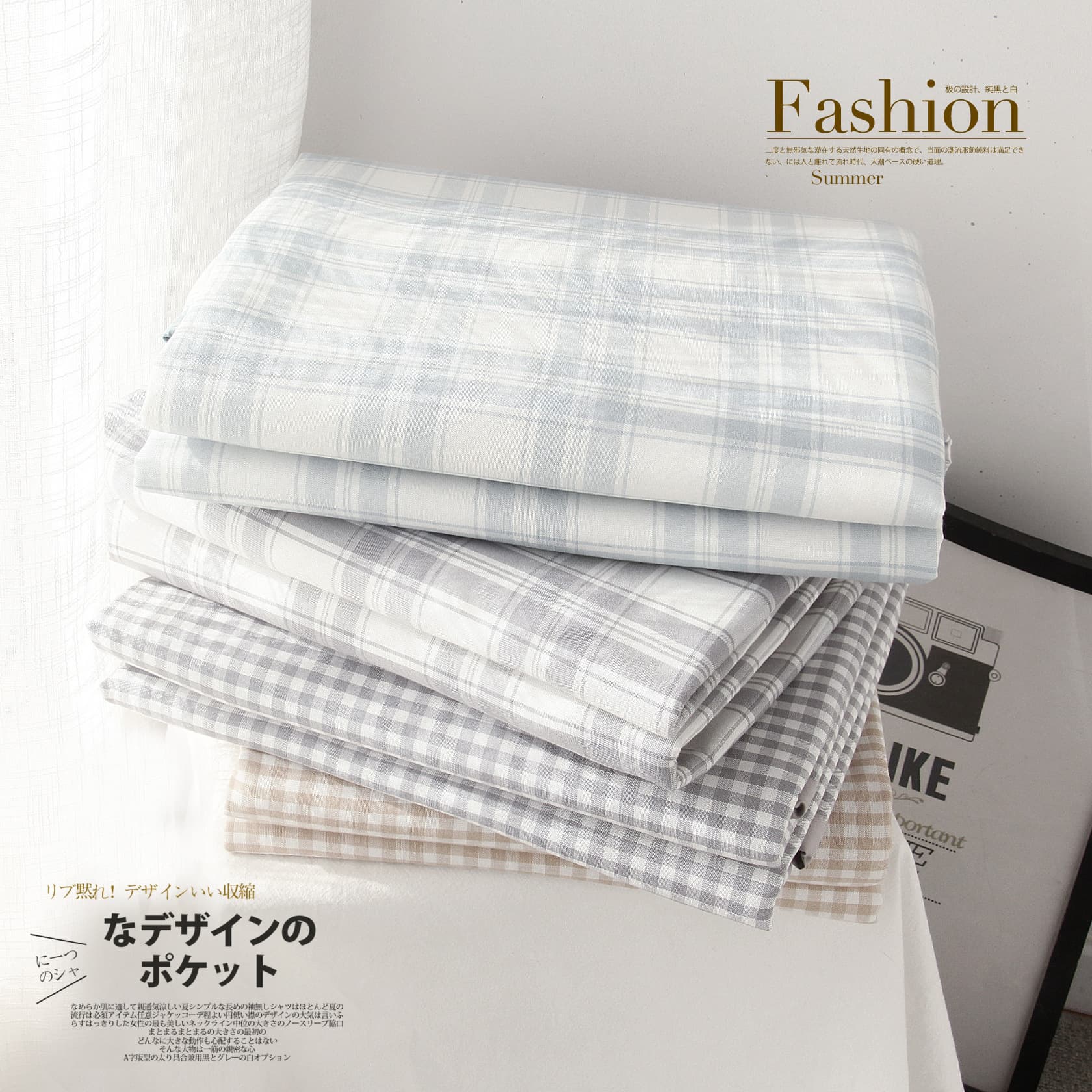 Japanese Muji-style Soft Mat, Export Natural Bamboo Fiber Cooling Mattress, Original Summer Gauze Ice Silk Mat