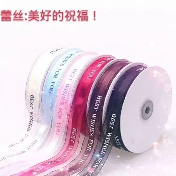 Wide 2.5cm Long 45 Yards Ribbon Silk Ribbon Festival Wedding Decoration Gift Wrapping Cake Silk