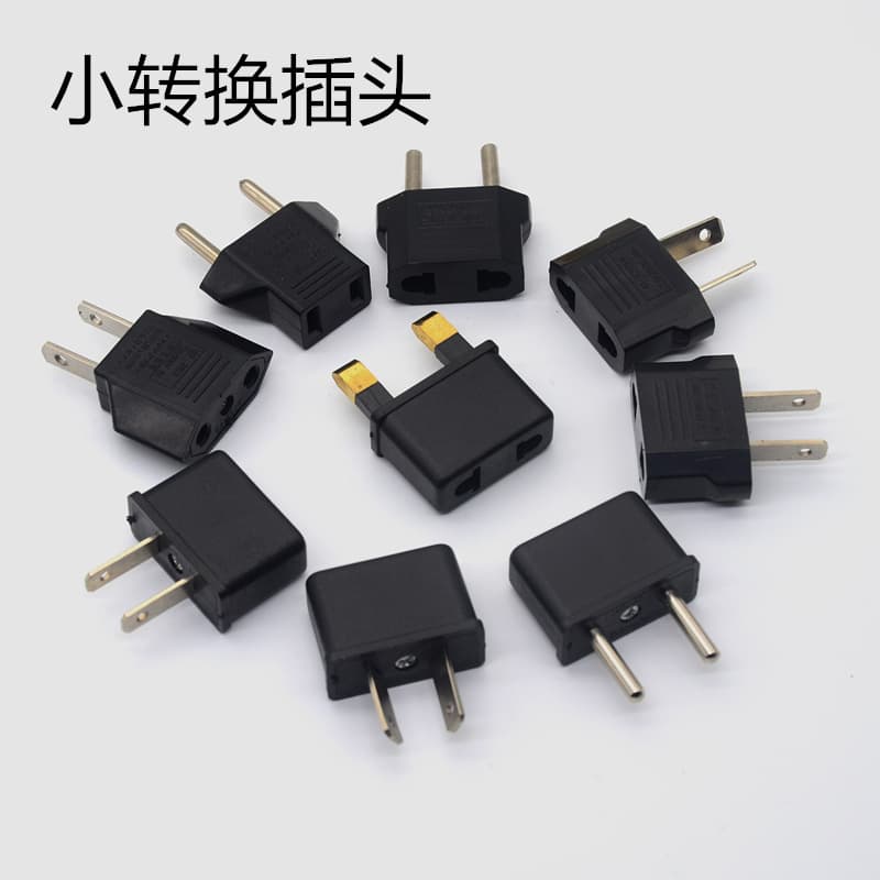 UK to EU adapter, US to AU/EU/German socket converter plug, European round to flat power plug