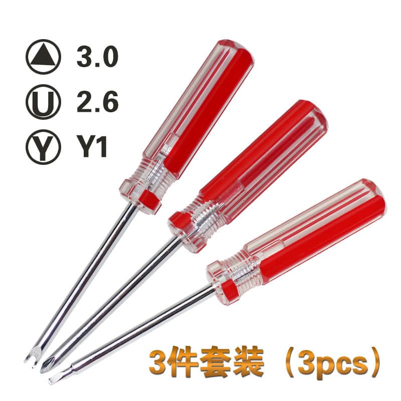 Screwdriver triangular y-shaped screwdriver special-shaped screwdriver triangle herringbone U-shaped Y-shaped screwdriver set color bar