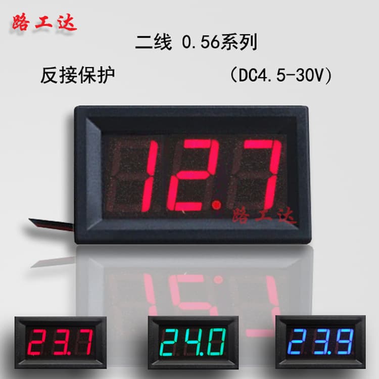 Two-Wire DC Digital Voltmeter Head, Digital Voltmeter, DC 4.5V-30.0V Battery Voltage Display Meter
