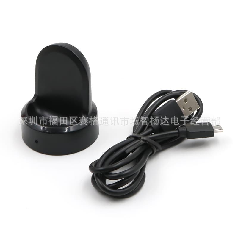 Wireless Charger for Samsung Galaxy Watch, Gear S2/S3/Sport