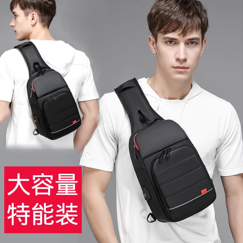 Xien Men's Crossbody Bag Waterproof Versatile Chest Bag Simple Casual Commuting Single Shoulder Bag Wholesale from Urban Area