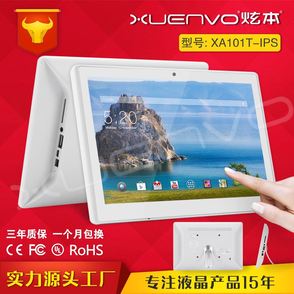 Factory Direct 10.1-inch Android Touch All-in-One Tablet with 10-inch Capacitive Touchscreen
