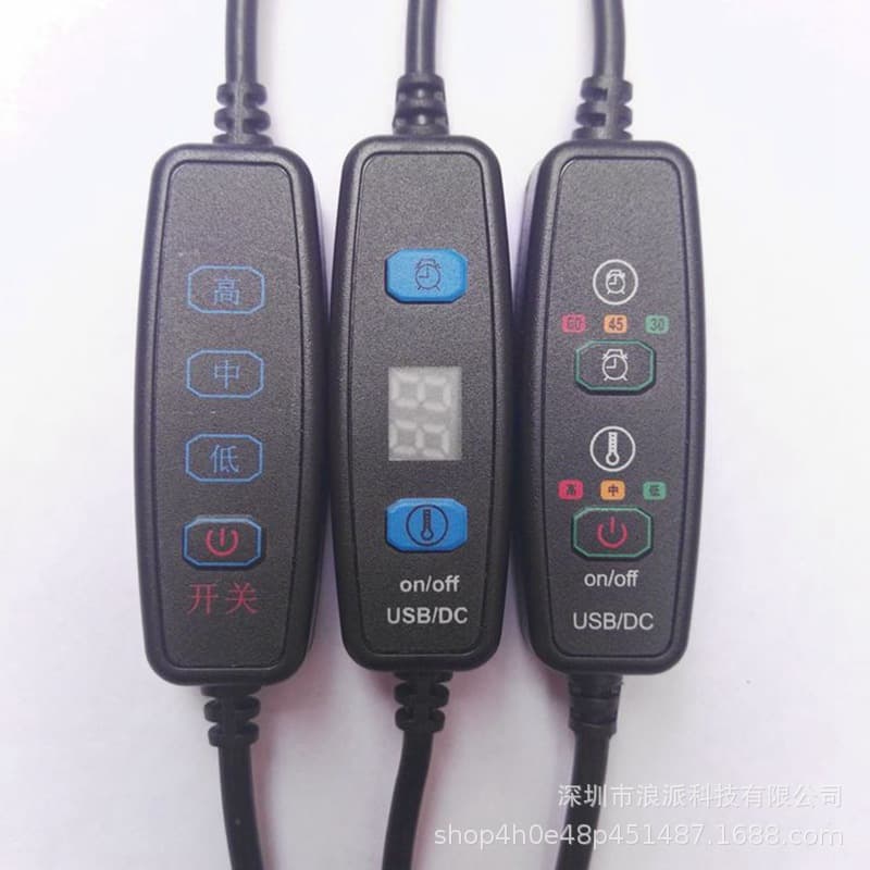 [Factory Direct] Low Voltage USB 5V/12V Speed Control 3-Level Timer Temperature Control Switch for Eye Mask Temperature Adjustment