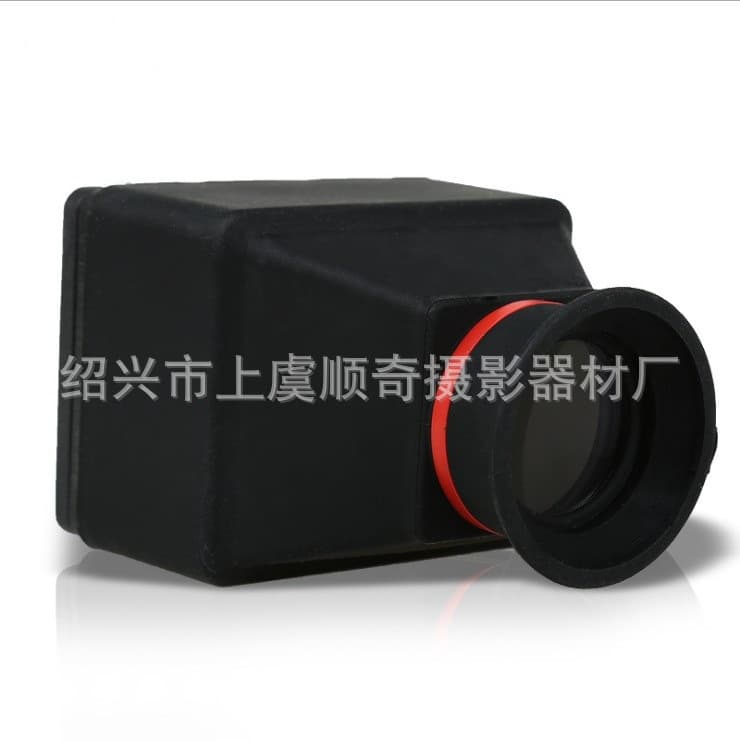 3.2-inch 3.2X, 3.0-inch 3.0X 3x DSLR/Mirrorless Screen Magnifying Viewfinder, Light/Sun Shade