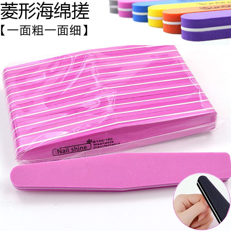 Nail Tool Diamond Sponge File Polishing Buffer Nail Shaping File Printable LOGO Waterproof Nail Sanding Block