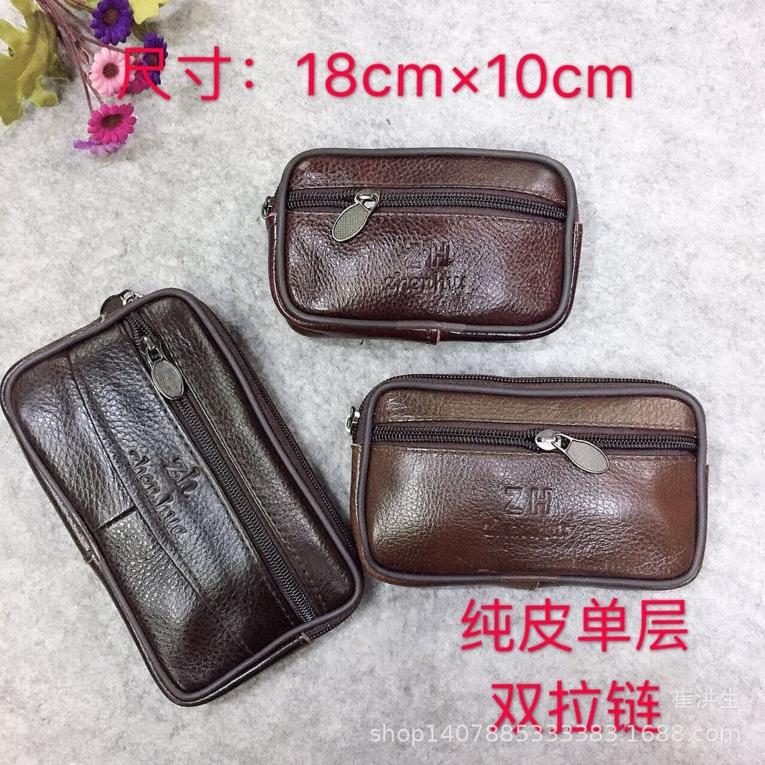 Men's Belt Mobile Phone Waist Bag Single Layer Double Zipper Waterproof Pure Leather Mobile Phone Waist Bag Multifunctional Outdoor Bag Wholesale