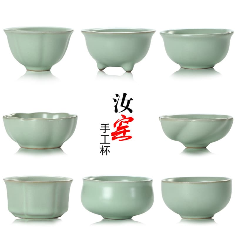 Authentic Ru Kiln Small Tea Cup Sky Blue Crackle Ru Porcelain Tasting Cup Single Cup Small Tea Bowl Gongfu Tea Set