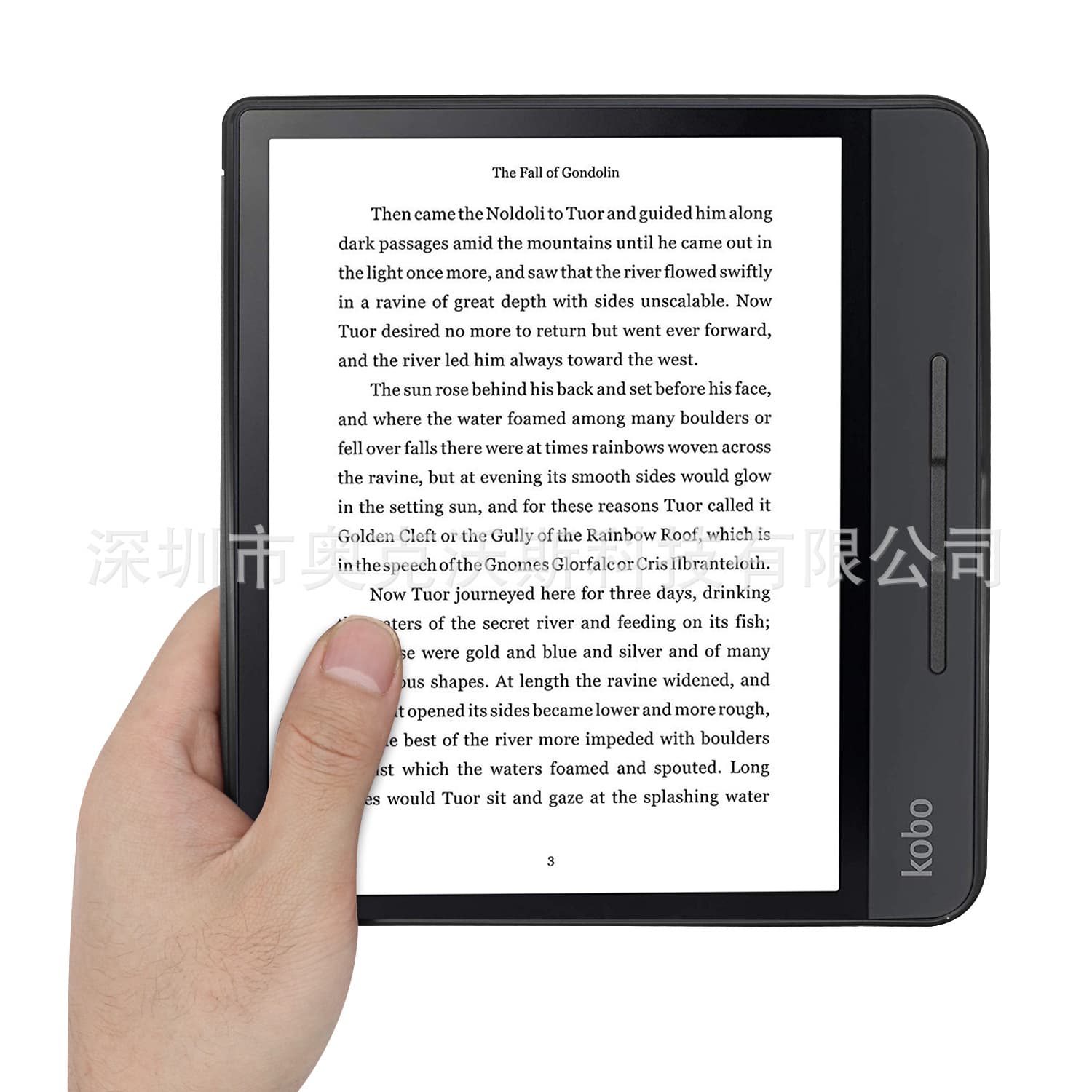 Factory direct stock of protective cases for Kobo Forma 8-inch e-readers and Kobo Epos2 leather cases.