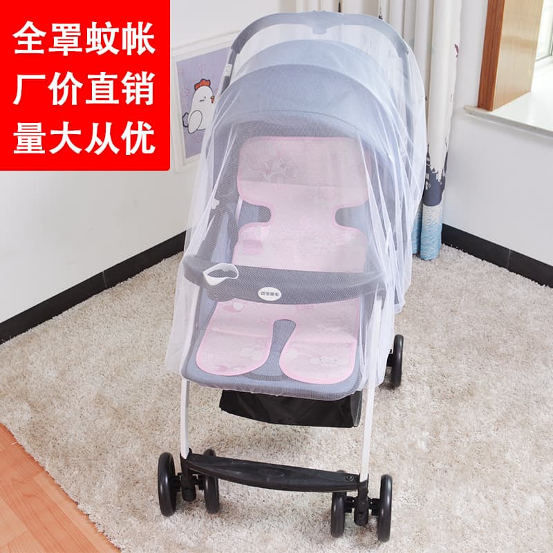 Baby Stroller Mosquito Net - Extra Space, Dense Mesh Full Cover Universal Children's Vehicle Mosquito Net