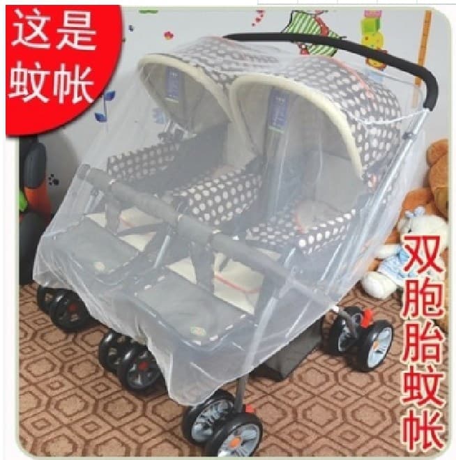 Encrypted, extra-large, fully enclosed mosquito net for twin baby strollers.