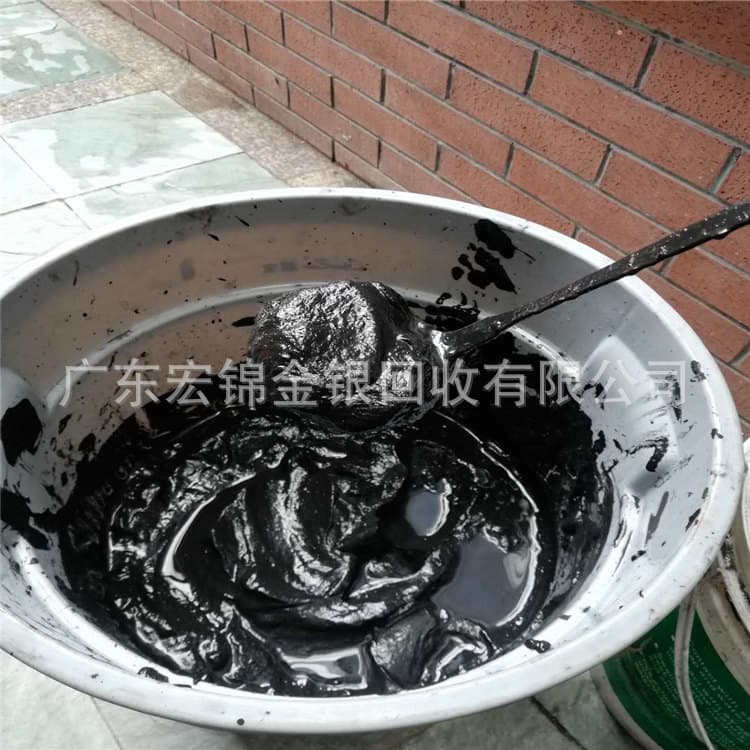 Industrial Ruthenium Powder Recycling Prices, Zhongshan On-Site Ruthenium Carbon Catalyst Recycling, Ruthenium Iridium Mesh Recycling
