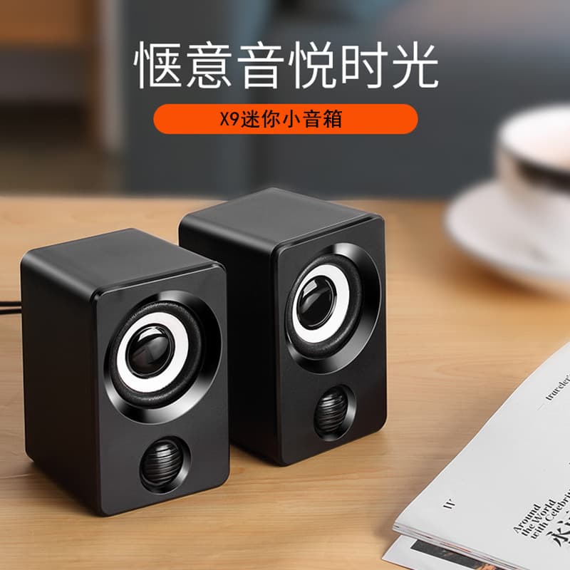 Home Use Appliances Other Speakers Jbl Eon615 Powered Speaker System 15-inch Two-way Sound Reinforcement Loudspeaker
