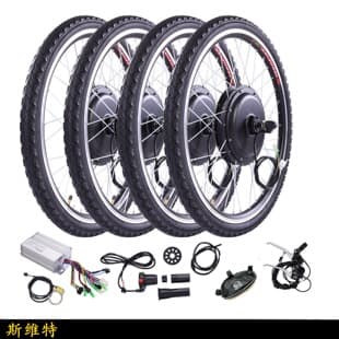 Factory 20''~28'' 48V 1000W Electric Bicycle Hub Motor Kit
