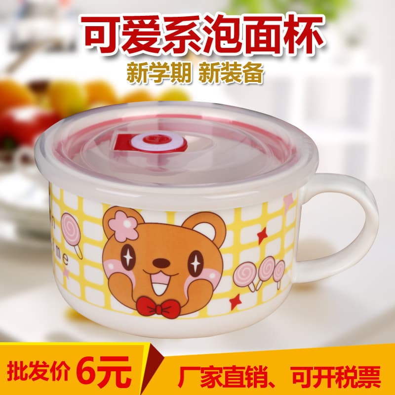 Microwave-Safe Ceramic Sealed Food Storage Bowl with Lid for Home Use, Student Breakfast Cup Lunch Box with Handle, Instant Noodle Cup
